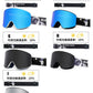 【マグネット着脱】スキー ゴーグル メンズ レディース マグネット メガネ 眼鏡対応 曇り止加工 紫外線カット スノーボードゴーグル フレームレスモデル 視界良好 女性用 大人 平面レンズ ダブルレンズ 曇り防止 調光レンズ スノボゴーグル スノボーゴーグル
