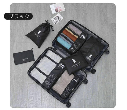 トラベルポーチ 7点セット 旅行ポーチ おしゃれ かわいい 旅行用ポーチ 収納ポーチ パッキング メンズ 男性 レディース 女性 メイクポーチ 化粧ポーチ スキンケア コスメ おすすめ 衣類 便利 洗面用具 吊るせる 旅行グッズ お泊りセット