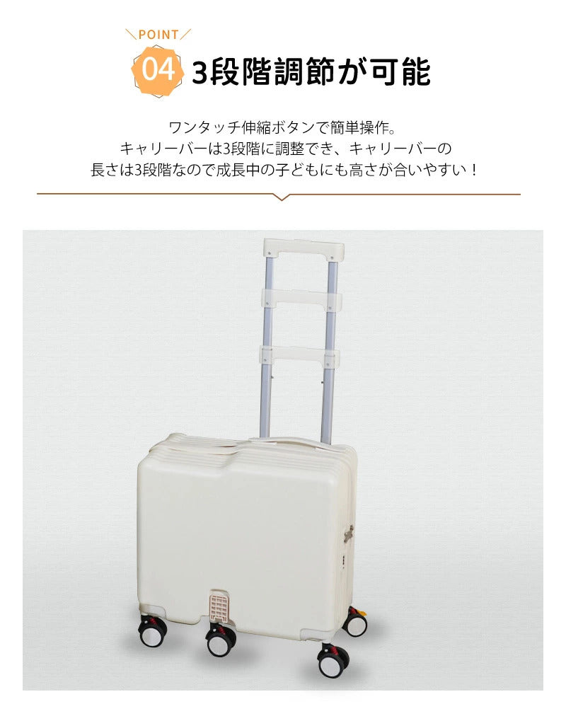 子供用 キャリーケース 乗れる キッズ 子供 スーツケース 乗れる キッズスーツケース 子供用 スーツケース キャリーケース 20インチ キャリーバッグ 乗れるキャリー キッズトラベル 子どもが乗れる 旅行 子供 キッズ ジュニア 軽量 大容量