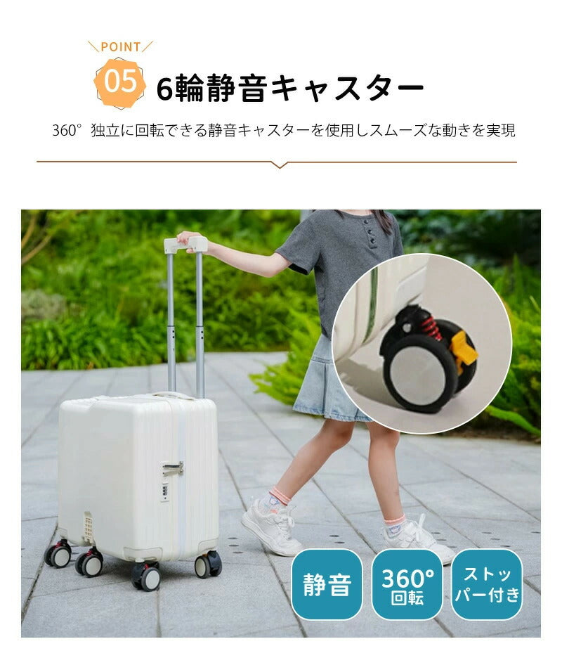子供用 キャリーケース 乗れる キッズ 子供 スーツケース 乗れる キッズスーツケース 子供用 スーツケース キャリーケース 20インチ キャリーバッグ 乗れるキャリー キッズトラベル 子どもが乗れる 旅行 子供 キッズ ジュニア 軽量 大容量