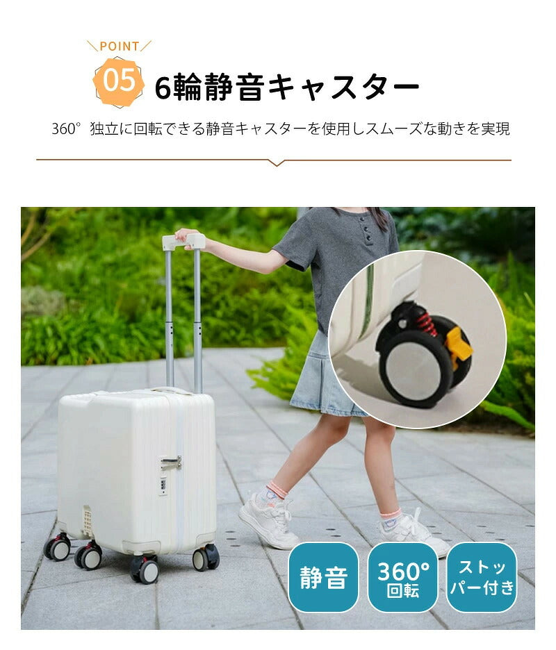 子供用 キャリーケース 乗れる キッズ 子供 スーツケース 乗れる キッズスーツケース 子供用 スーツケース キャリーケース 20インチ キャリーバッグ 乗れるキャリー キッズトラベル 子どもが乗れる 旅行 子供 キッズ ジュニア 軽量 大容量