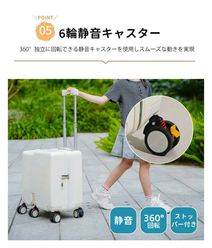 子供用 キャリーケース 乗れる キッズ 子供 スーツケース 乗れる キッズスーツケース 子供用 スーツケース キャリーケース 20インチ キャリーバッグ 乗れるキャリー キッズトラベル 子どもが乗れる 旅行 子供 キッズ ジュニア 軽量 大容量