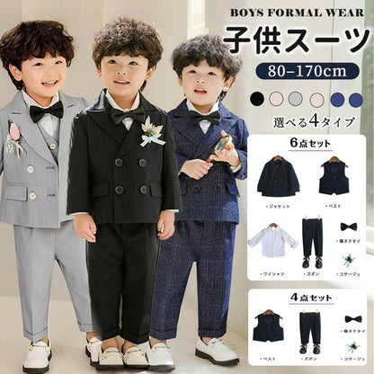 フォーマルスーツ キッズスーツ 入学式 スーツ 男の子 卒園式 セレモニー 結婚式 フォーマル リングボーイ 子供 韓国 卒業式 入園式 七五三 入学 卒業 衣装 おしゃれ ベビースーツ 5点セット 子供スーツ 3歳 子供服 5歳 ツイード