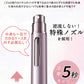 アトマイザー 香水 ボトル 持ち運び 詰め替えボトル  5ml 8ml マグネット 式キャップ ガラス ボトル おしゃれ かわいい 底bottle-001