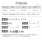 キッズ 帽子夏用 サンハット UPF50 紫外線防止 日よけ UVカット 男の子 女の子 赤ちゃん あご紐つき 保育園 幼稚園 サイズ調整 公園 水遊び 速乾 お出かけ 豊富なカラー ベビー帽子 子供 夏用 アウトドア 日焼け対策 送料無料