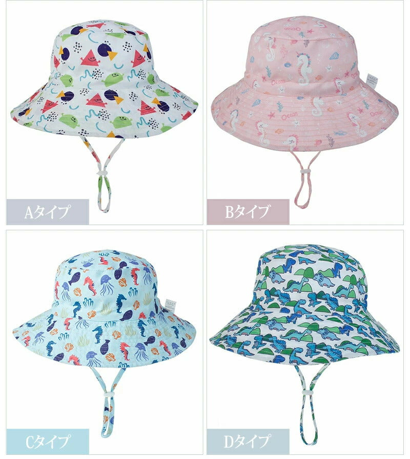 キッズ 帽子夏用 サンハット UPF50 紫外線防止 日よけ UVカット 男の子 女の子 赤ちゃん あご紐つき 保育園 幼稚園 サイズ調整 公園 水遊び 速乾 お出かけ 豊富なカラー ベビー帽子 子供 夏用 アウトドア 日焼け対策 送料無料