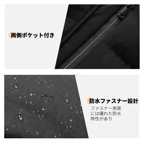 電熱ベスト  防寒着 速暖 日本製ヒーター 中綿 USB給電 洗える 三段階調温 軽量 冷え性 メンズ レーディス 9エリア発熱 新生活 電熱ウェア  S4XL インナー 加熱ベスト バイクウェア 通勤 ヒーターベスト 前後独立温度設定