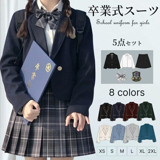 卒業式 スーツ 女の子 5点セット スーツ女の子 フォーマルスーツ 子供スーツ jk制服 高校生 小学生 小学校 XS S M L XL XXL 150 160 キッズ ジャケット ブラウス 中学生 チェックスカート スカート フォーマル 制服 リボン