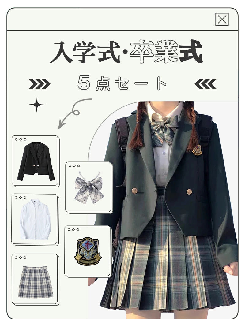 卒業式 スーツ 女の子 5点セット スーツ女の子 フォーマルスーツ 子供スーツ jk制服 高校生 小学生 小学校 XS S M L XL XXL 150 160 キッズ ジャケット ブラウス 中学生 チェックスカート スカート フォーマル 制服 リボン