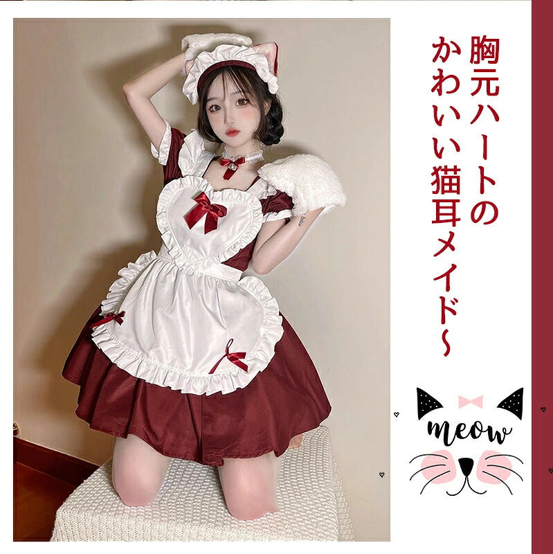 メイド服 コスプレ 猫 ネコ耳 かわいい フリル セクシー 赤 ブラック ゆめかわ 大人 レディース バレンタイン エプロン スカート カチューシャ 白 黒 半袖  ワンピース 仮装 リボン ピンク 大きいサイズ 定番 S-5XL