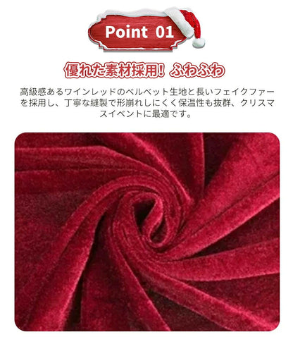 サンタ コスプレ サンタクロース クリスマス コスチューム 男性用 サンタコス 髭 ヒゲ ひげ カツラ 大人用 メンズ サンタ帽子 コスプレ衣装 仮装 本格的 クリスマス衣装 大きいサイズ 大人 イベント パーティー 袋
