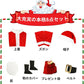 サンタ コスプレ サンタクロース クリスマス コスチューム 男性用 サンタコス 髭 ヒゲ ひげ カツラ 大人用 メンズ サンタ帽子 コスプレ衣装 仮装 本格的 クリスマス衣装 大きいサイズ 大人 イベント パーティー 袋