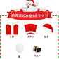サンタ コスプレ サンタクロース クリスマス コスチューム 男性用 サンタコス 髭 ヒゲ ひげ カツラ 大人用 メンズ サンタ帽子 コスプレ衣装 仮装 本格的 クリスマス衣装 大きいサイズ 大人 イベント パーティー 袋