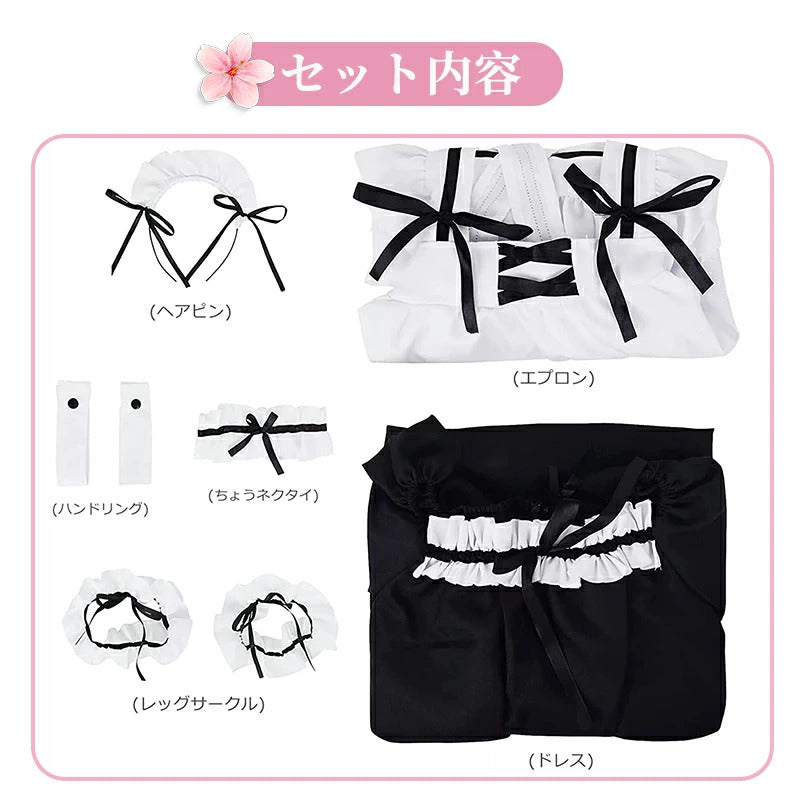 メイド服 メイド 服 6点セット コスプレ 可愛い 女の子 レディース メンズ 半袖 ロリータ ワンピース リボン 黒 ピンク ハロウィン 衣装 大きいサイズ クラシカル 定番 S-5XL ゴスロリ 男性ウケ かわいい 洋服