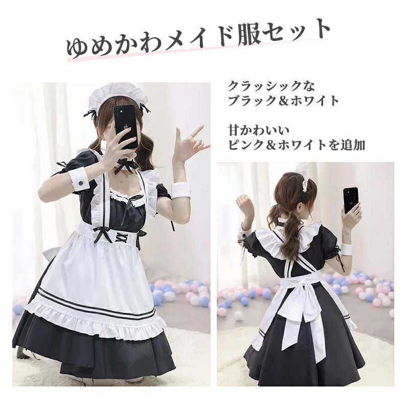 メイド服 メイド 服 6点セット コスプレ 可愛い 女の子 レディース メンズ 半袖 ロリータ ワンピース リボン 黒 ピンク ハロウィン 衣装 大きいサイズ クラシカル 定番 S-5XL ゴスロリ 男性ウケ かわいい 洋服