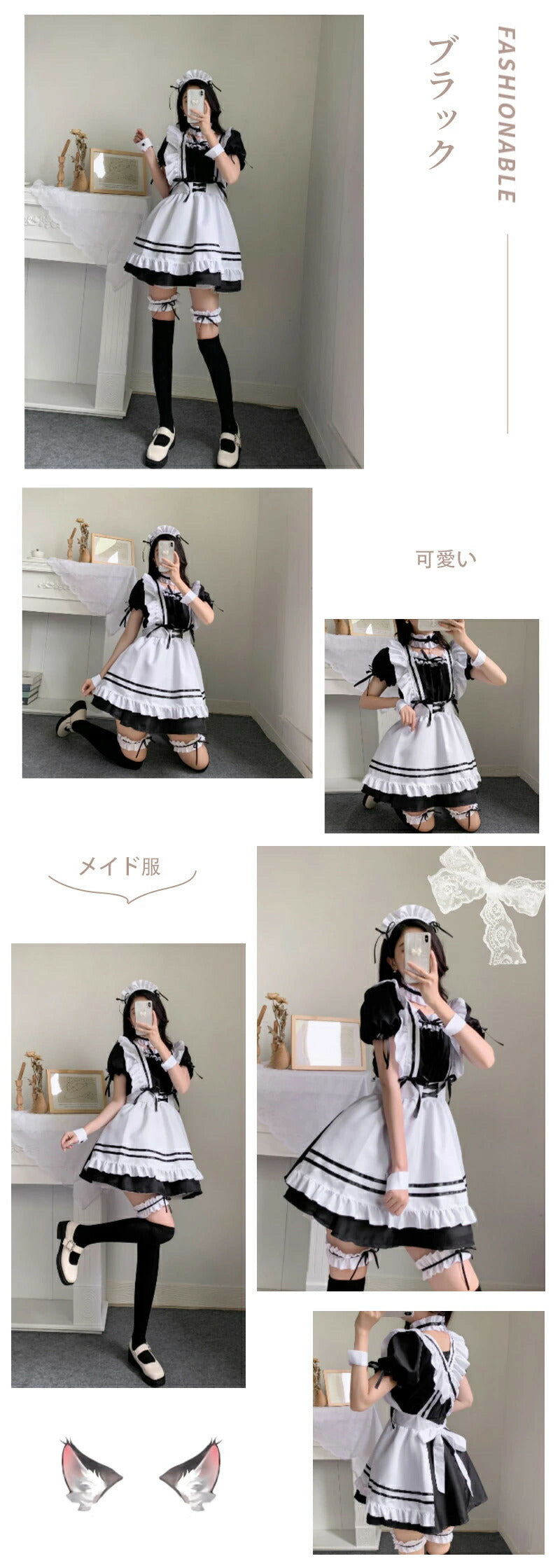 メイド服 メイド 服 6点セット コスプレ 可愛い 女の子 レディース メンズ 半袖 ロリータ ワンピース リボン 黒 ピンク ハロウィン 衣装 大きいサイズ クラシカル 定番 S-5XL ゴスロリ 男性ウケ かわいい 洋服