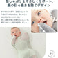 【強化版 手が出せる】スワドル 赤ちゃん おくるみ 夏 ベビー スリーパー 手が出せる 綿100% 安眠 新生児 寝かしつけ 出産祝い フォーシーズン 夜泣き対策 モロー反射 熟睡 夜泣き 女の子 男の子 着るおくるみ メッシュ素材 コットン