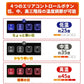電熱ベスト ヒーター ベスト バッテリー 付き 発熱ベスト usb 速暖 日本製ヒーター 洗える 軽量 メンズ 電熱ウェア インナー ヒーターベスト 加熱ベスト 電熱ジャケット 電気ベスト ヒーター付き 防寒 男女兼用 加熱服 レディース