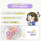 ヘアゴム キッズ ぎざ子 ベビー 90本 セット 赤ちゃん 子供 夏 痛くない プチプラ カラー ゴム 安全 ピンク くすみ パステルカラー 水色 カラフル 飾りなし からまない かわいい 薄毛 子供用 こども 可愛い 小さめ 女の子 男の子 幼稚園 滑らない 髪ゴム 三つ編み 保育園