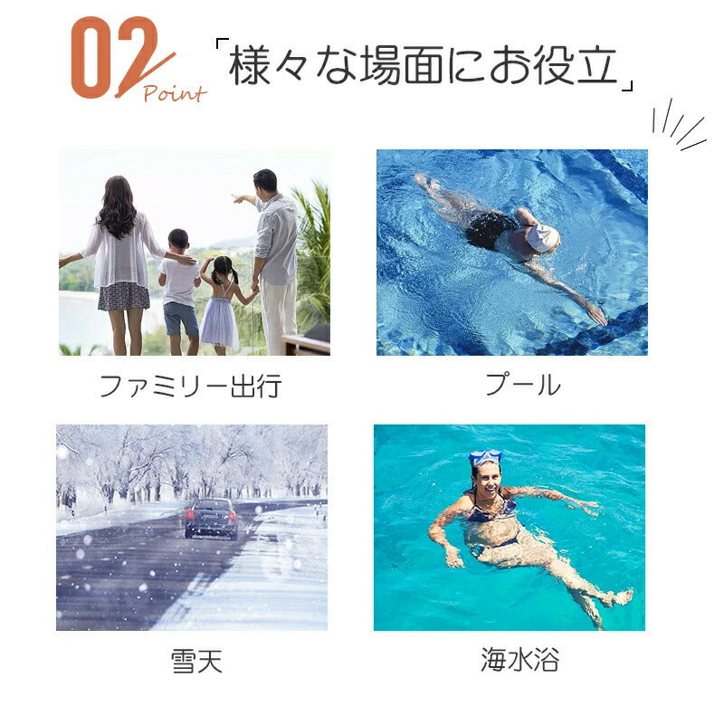 防水ポーチ 防水バッグ 軽い 家庭洗濯 便利 オムツポーチ オムツ入れ 水着入れ 海水浴 プール スイミング 海 ビーチバッグ マルチポーチ プールバッグ 水洗い可 汚れ物入れ 保育園 着替え入れ ウェットバッグ