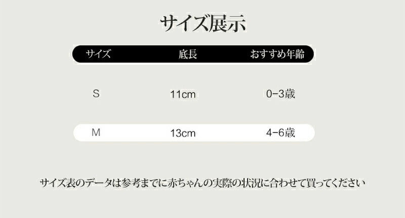 靴下 3足セット ソックス ハイソックス ロング 子供用靴下 子供 こども キッズ ベビー 男の子 女の子 膝下丈 ひざ下丈 ボーダー 黒 おもしろ おしゃれ 女児 幼稚園 女の子 小学生 通園 通学 メロー リボン 幼児 クルー丈 白