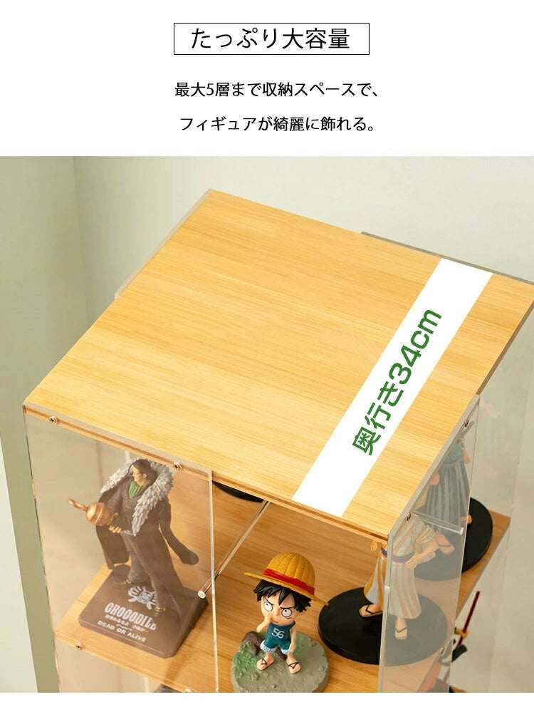 フィギュアケース 収納 回転式 コレクションラック 棚 ラック 収納 高品質 コレクションケース コレクション ボックス ケース ボックス クリアケース 透明展示ケース コレクションケース 組み立て式 透明 アクリル