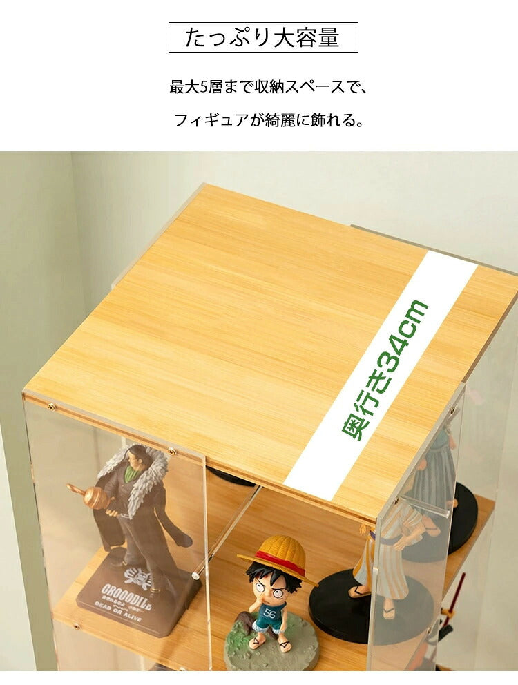 フィギュアケース 収納 回転式 コレクションラック 棚 ラック 収納 高品質 コレクションケース コレクション ボックス ケース ボックス クリアケース 透明展示ケース コレクションケース 組み立て式 透明 アクリル
