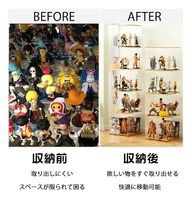 フィギュアケース 収納 回転式 コレクションラック 棚 ラック 収納 高品質 コレクションケース コレクション ボックス ケース ボックス クリアケース 透明展示ケース コレクションケース 組み立て式 透明 アクリル