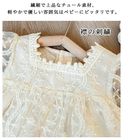 ベビー ドレス セレモニードレス 赤ちゃん ベビードレス 女の子 新生児 退院着 出産準備 レースドレス ワンピース ロンパース 子供ドレス キッズドレス  夏 春秋 半袖 長袖 プレゼント 写真撮 出産祝い ハーフバースデー 66/73/100/90cm