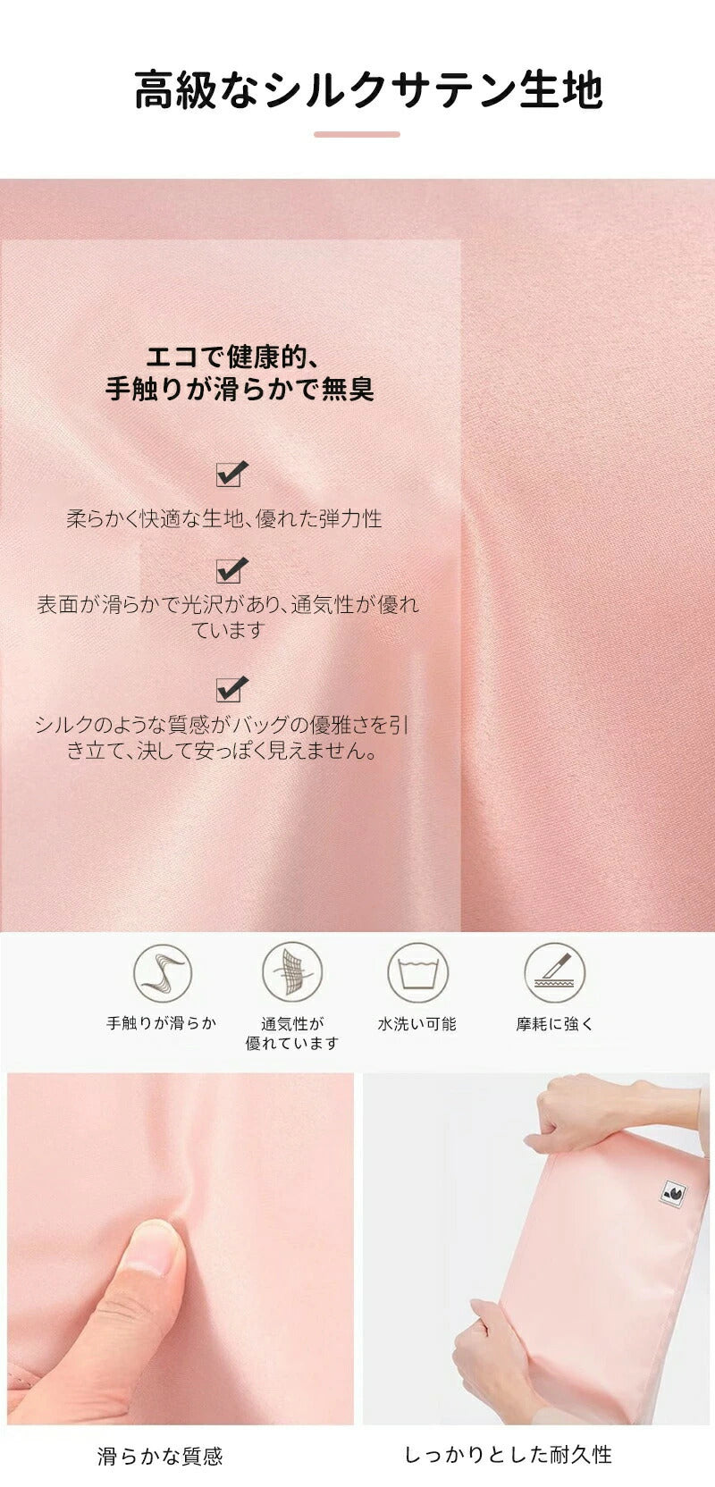 バッグインバッグ インナーバッグ 綾織り 洗える Bag in Bag バッグオーガナイザー 収納力アップ 高級素材 ロンシャンバッグ用 トートバッグ用 整理整頓 収納力抜群 軽量 自立 LONGCHAMP バッグ整理 形崩れ防止 プリアージュ用