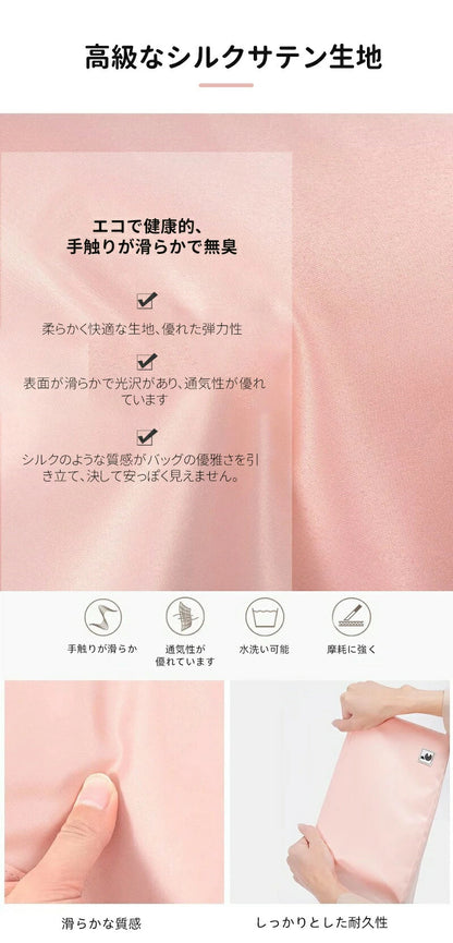 バッグインバッグ インナーバッグ 綾織り 洗える Bag in Bag バッグオーガナイザー 収納力アップ 高級素材 ロンシャンバッグ用 トートバッグ用 整理整頓 収納力抜群 軽量 自立 LONGCHAMP バッグ整理 形崩れ防止 プリアージュ用