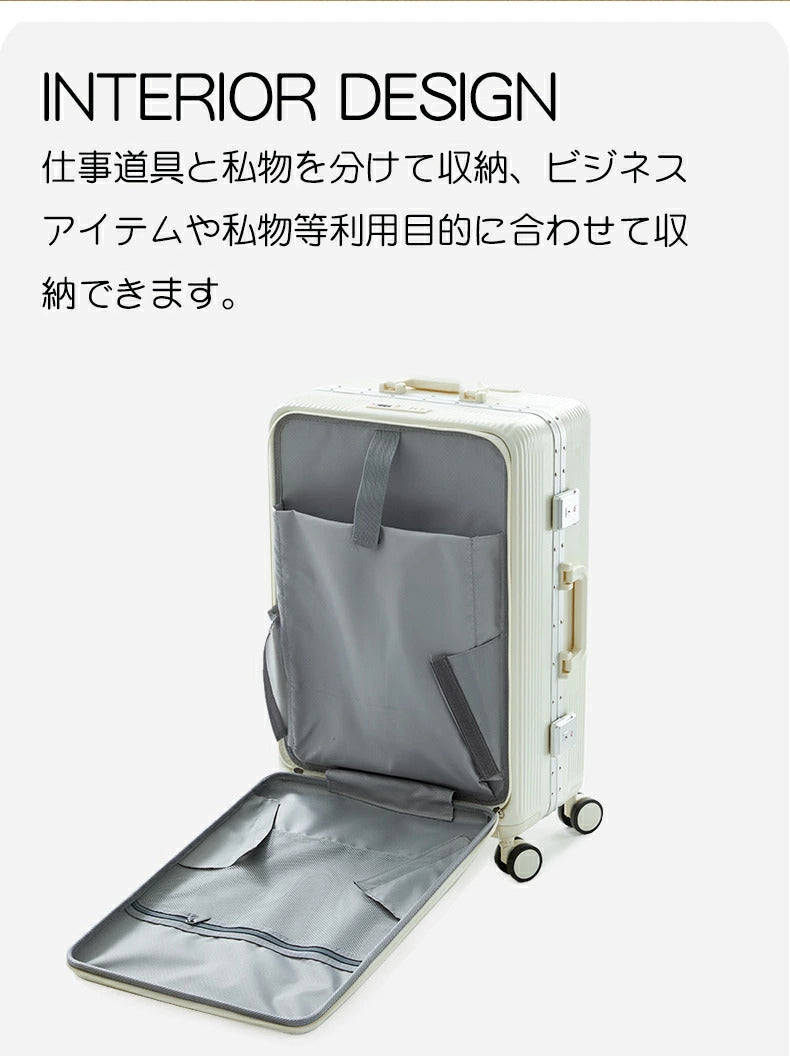 スーツケース フロントオープン キャリーケース フレームタイプ 65L 軽量 ダイヤルロック ダブルキャスター シンプル ビジネス L サイズ 7泊 コップホルダー ロック ハードケース 出張 海外 国内 旅行  かわいい フレームタイプ