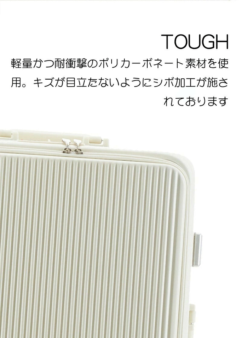 スーツケース フロントオープン キャリーケース フレームタイプ 65L 軽量 ダイヤルロック ダブルキャスター シンプル ビジネス L サイズ 7泊 コップホルダー ロック ハードケース 出張 海外 国内 旅行  かわいい フレームタイプ