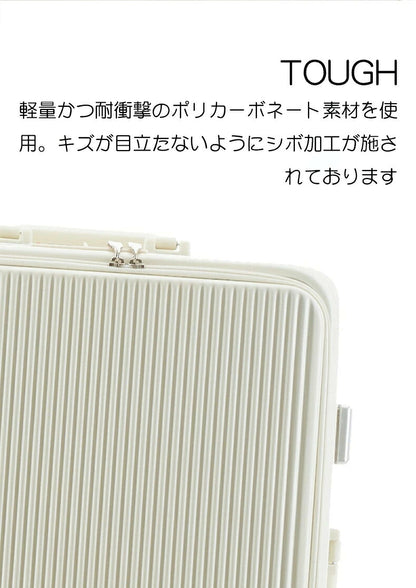 スーツケース フロントオープン キャリーケース フレームタイプ 65L 軽量 ダイヤルロック ダブルキャスター シンプル ビジネス L サイズ 7泊 コップホルダー ロック ハードケース 出張 海外 国内 旅行  かわいい フレームタイプ