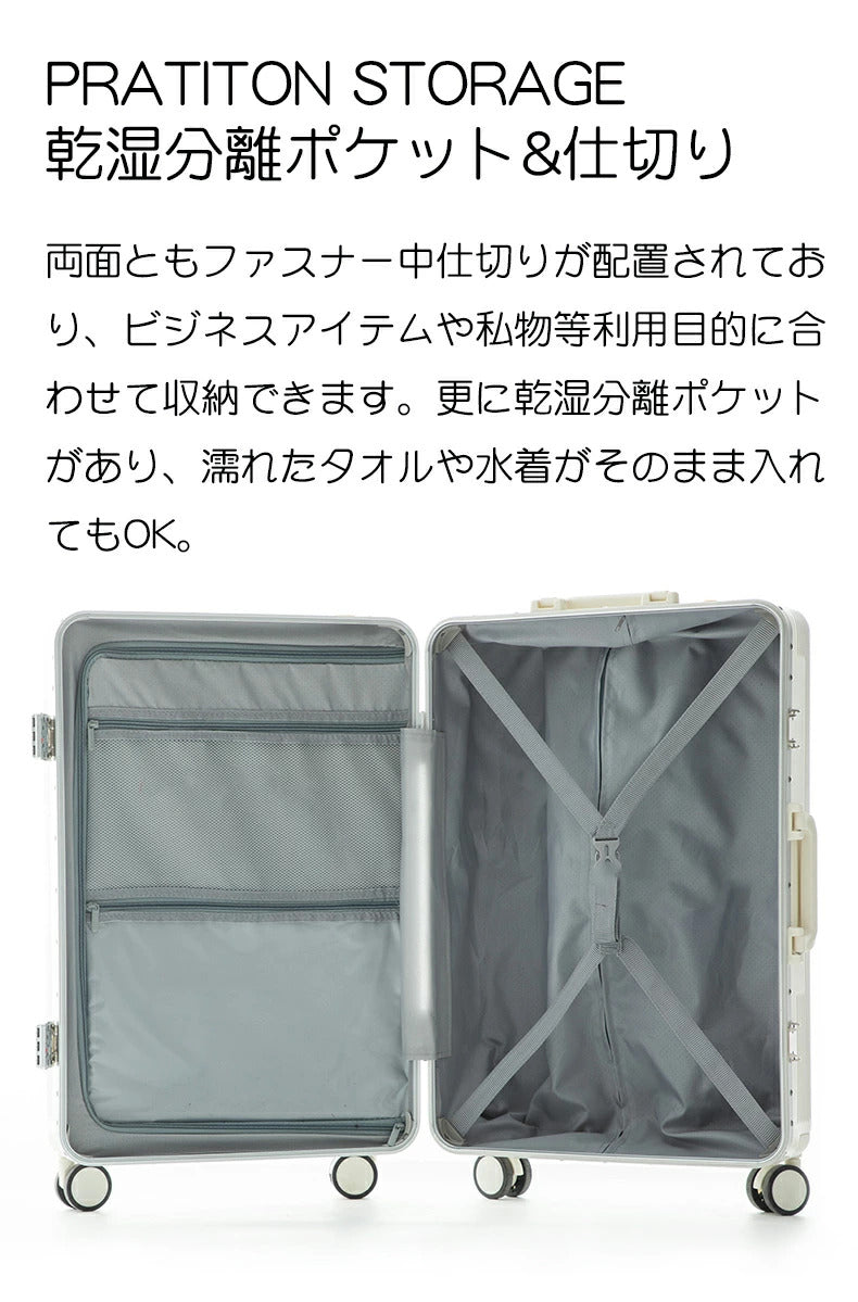 スーツケース フロントオープン キャリーケース フレームタイプ 65L 軽量 ダイヤルロック ダブルキャスター シンプル ビジネス L サイズ 7泊 コップホルダー ロック ハードケース 出張 海外 国内 旅行  かわいい フレームタイプ