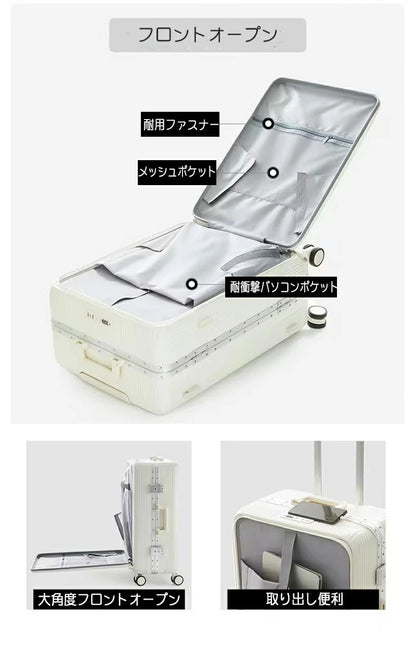 スーツケース フロントオープン キャリーケース フレームタイプ 65L 軽量 ダイヤルロック ダブルキャスター シンプル ビジネス L サイズ 7泊 コップホルダー ロック ハードケース 出張 海外 国内 旅行  かわいい フレームタイプ