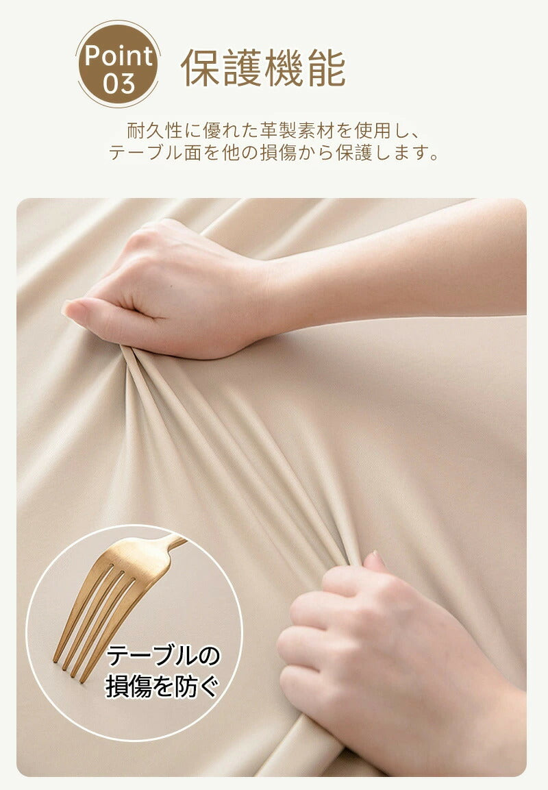 テーブルクロス 耐熱 テーブルクロス ゴム テーブルクロス 撥水 おしゃれ テーブルカバー 北欧 PUレザー シンプル テーブルクロス 滑り止め ダイニングテーブルマット 食卓デスクマット 汚れ防止 フィット ins