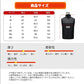 電熱ベスト 裏起毛 防寒着 速暖 日本製ヒーター 中綿 USB給電 洗える 三段階調温 軽量 冷え性 メンズ レーディス PSE認証済 11エリア発熱 新生活 電熱ウェア ヒーターベスト S4XL インナー 前後独立温度設定 バイクウェア  加熱ベスト
