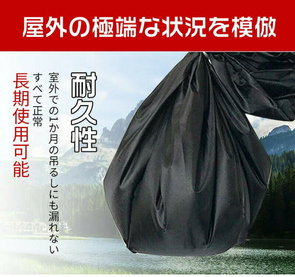 リュックカバー 防水 ザックカバー レインカバー 雨よけ 十字ベルト リュックカバー ランドセルカバー 耐久 撥水 軽量 自転車 通勤 防災 梅雨対策 通学 登山 バックパック 大人用 収納袋付き落下防止 子ども 17色 XS S M L XL XXL