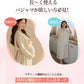 ルームウェア 妊婦 パジャマ 授乳 出産 産後 授乳服 ママ マタニティパジャマ 春 秋 入院 入院準備 ポケット ワンピース 前開き シンプル ボーダー 授乳pajama-005