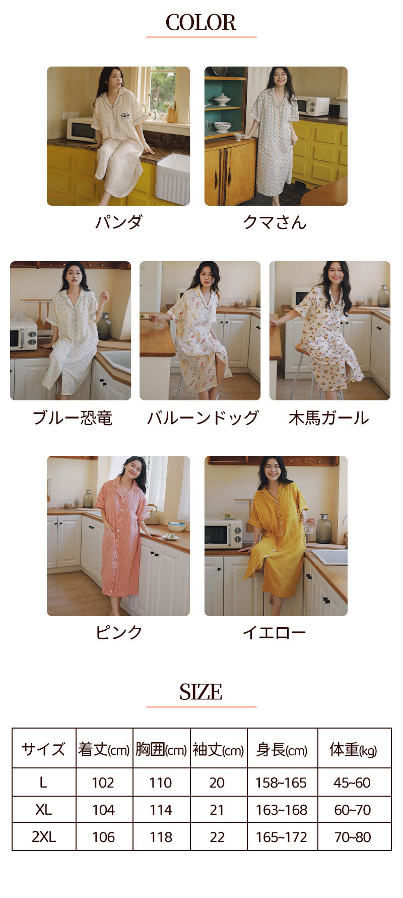 ルームウェア 妊婦 パジャマ 授乳 出産 産後 授乳服 ママ マタニティパジャマ 春 秋 入院 入院準備 ポケット ワンピース 前開き シンプル ボーダー 授乳pajama-005