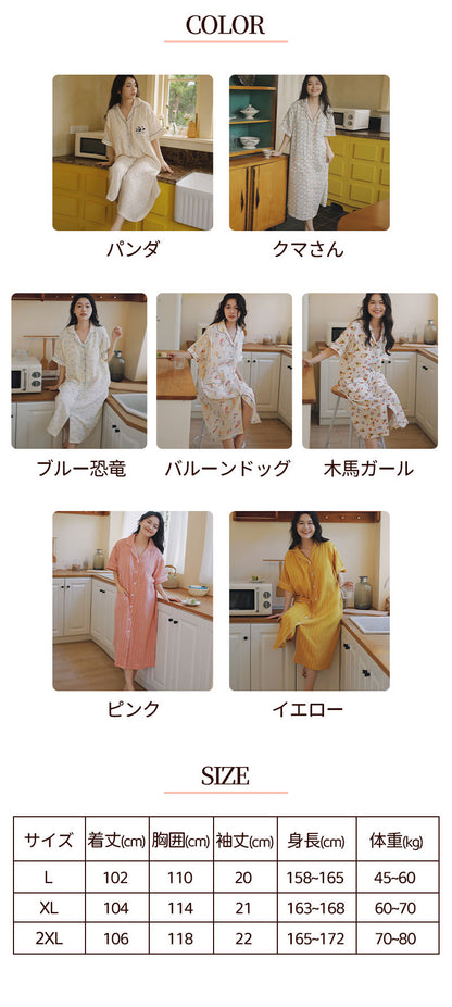 ルームウェア 妊婦 パジャマ 授乳 出産 産後 授乳服 ママ マタニティパジャマ 春 秋 入院 入院準備 ポケット ワンピース 前開き シンプル ボーダー 授乳対応 マタニティウェア かわいい 妊婦服 授乳口付き ダブルガーゼ
