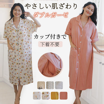 ルームウェア 妊婦 パジャマ 授乳 出産 産後 授乳服 ママ マタニティパジャマ 春 秋 入院 入院準備 ポケット ワンピース 前開き シンプル ボーダー 授乳pajama-005