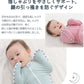 スワドル おくるみ モロー反射 ベビー 赤ちゃん 夜泣き 新生児 寝かしつけ スリーパー 綿 背中スイッチ 安眠 通気性 吸水性 柔らかく 100%綿 コットンsleepbag-002