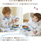 ロング エプロン エプ スタイ ベビーエプ 長袖 袖付き よだれかけ ポケット付き グ 離乳食 テーブルク 食べこぼし 赤ちゃん 食事 ポケット ベビー 子供用apron-001