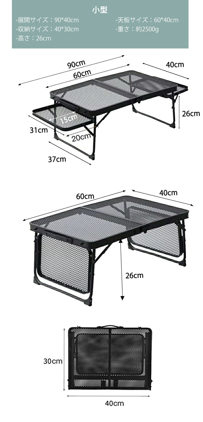 アウトドア テーブル 耐荷重50kg 130*60cm 収納袋付き 二つ折り メッシュテーブル 軽量 折りたたみテーブル 折り畳みテーブル スチール キャンプ用品 バーベキュー BBQ 高さ調整 キャンプテーブル 便利 キャンプ テーブル 家族 網 黒
