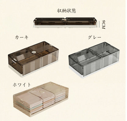 ベッド下 収納ケース 折りたたみ 40L/75L  収納ボックス キャスター付き ソファ下 ベッド下ストレージ コンテナ キャスター付き 折畳み 収納ケース 大容量 押入れ収納 組立簡単 積み重ね ベッド下収納ボックス 透明収納ケース 収納