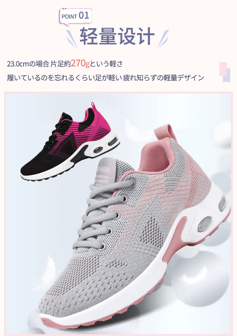 シューズ レディース 靴 スニーカー 軽量 ウォーキング 通勤 疲れない 歩きやすい 黒 白 スリッポン 幅広 4E かわいい 厚底 運動 ランニング コンフォート きれいめ ジム 履きやすい 室内 インヒール カラフル ランニングシューズ メンズ 男女兼用 人気 超軽量 滑り止