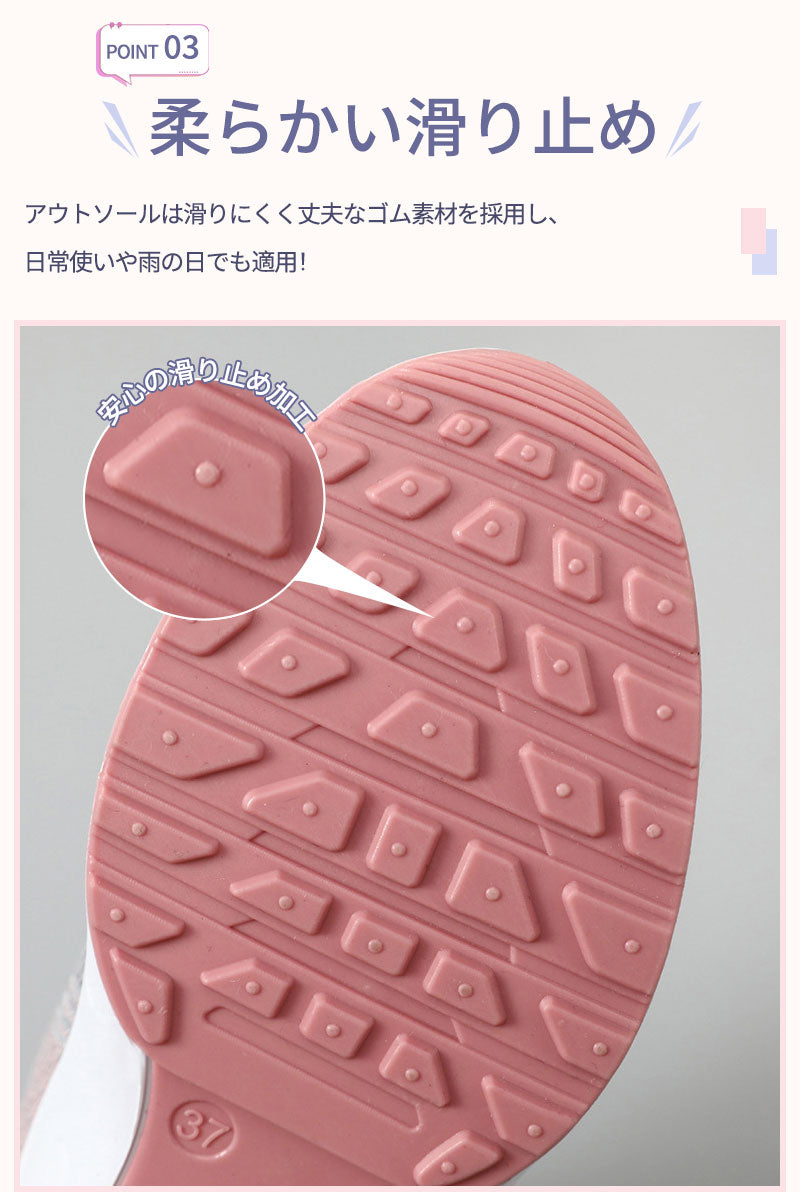 シューズ レディース 靴 スニーカー 軽量 ウォーキング 通勤 疲れない 歩きやすい 黒 白 スリッポン 幅広 4E かわいい 厚底 運動 ランニング コンフォート きれいめ ジム 履きやすい 室内 インヒール カラフル ランニングシューズ メンズ 男女兼用 人気 超軽量 滑り止