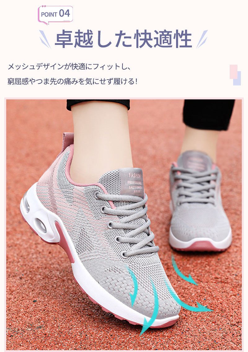 シューズ レディース 靴 スニーカー 軽量 ウォーキング 通勤 疲れない 歩きやすい 黒 白 スリッポン 幅広 4E かわいい 厚底 運動 ランニング コンフォート きれいめ ジム 履きやすい 室内 インヒール カラフル ランニングシューズ メンズ 男女兼用 人気 超軽量 滑り止